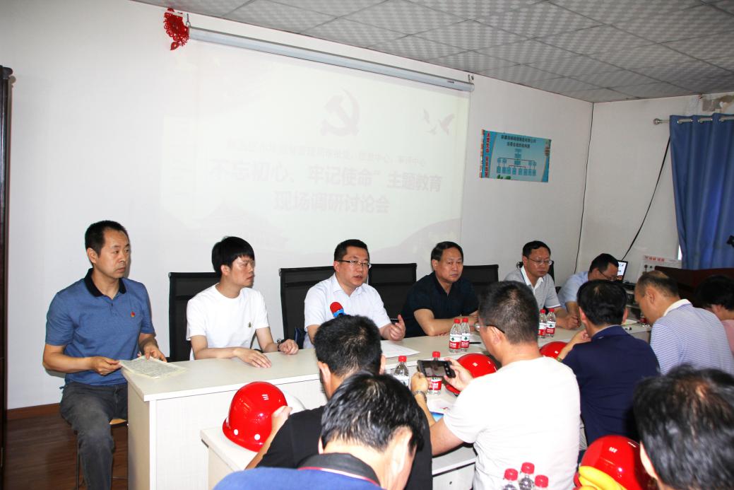 欢迎*疆新**自治区市场监督管理局领导莅临胡杨线缆公司交流学习