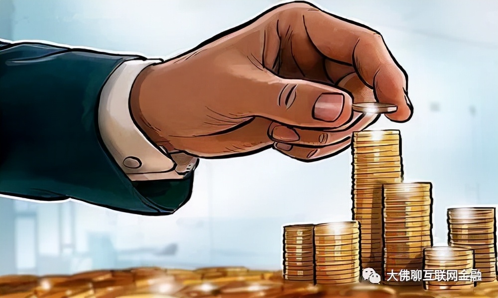 过桥资金最新消息,过桥资金简介