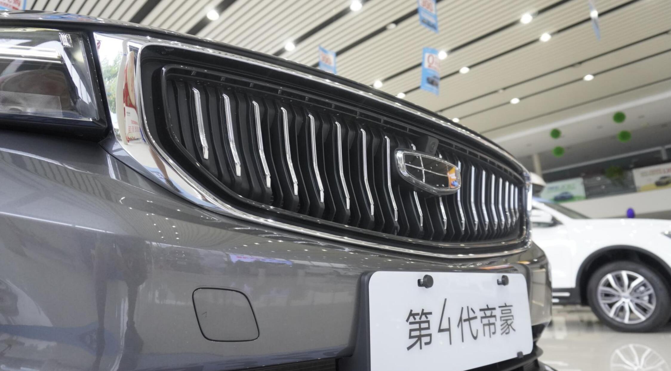 到店实拍吉利帝豪,吉利帝豪高配和星瑞低配