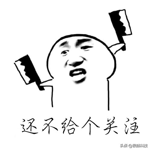 详细主板插线教程,详细主板插线教程图解