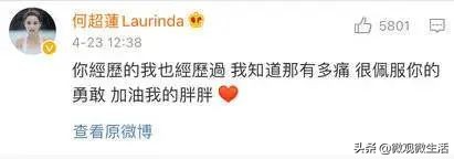 小猪罗志祥事件完整版,小猪罗志祥被喷满脸奶油