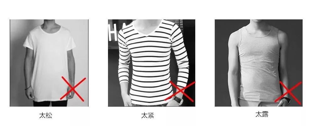 专治各种疑难杂症穿搭,疑难杂症调理方案