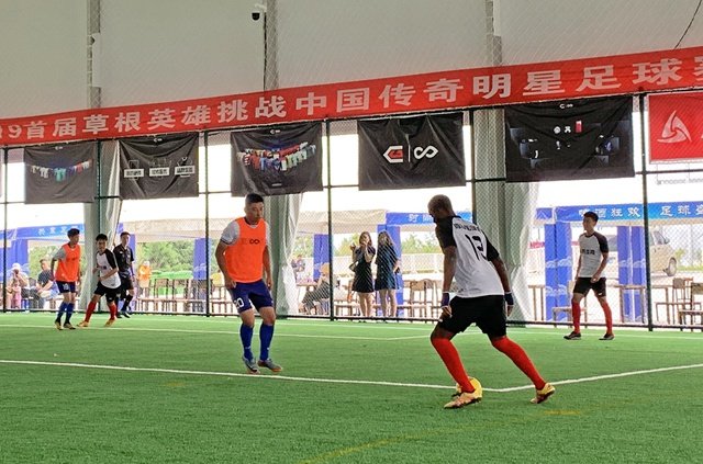 啤酒足球比赛,青岛城市联赛足球比赛