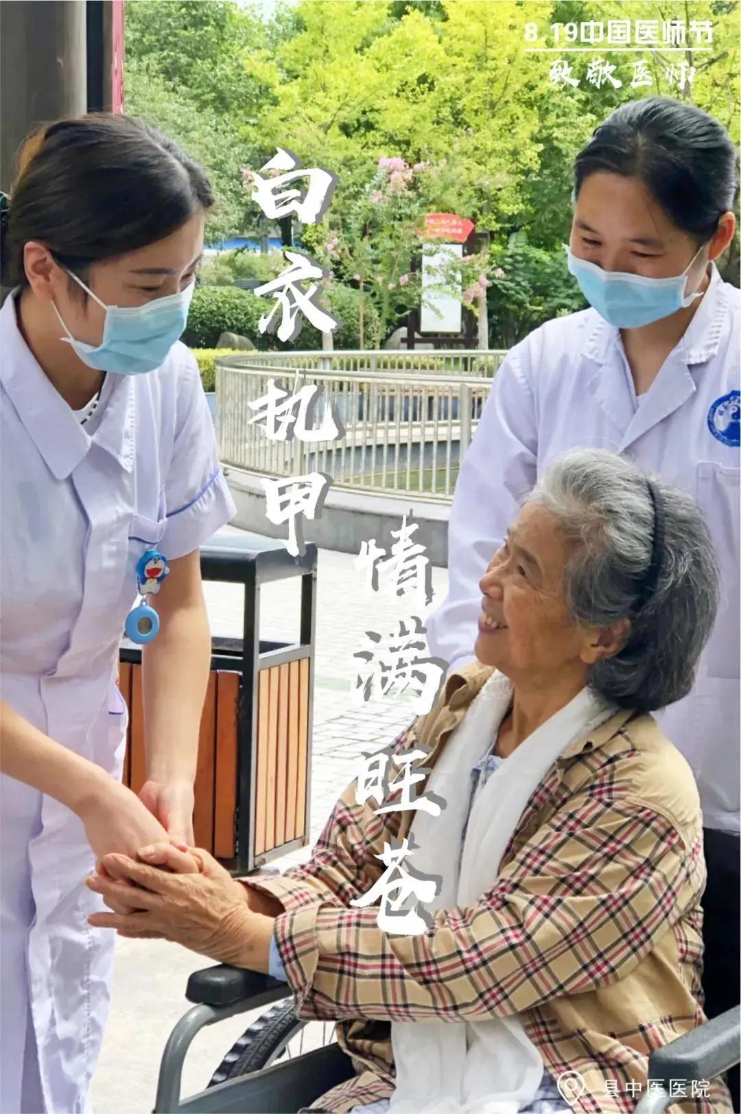 弘扬正能量众志成城抗疫情,弘扬抗疫精神同心共抗疫情