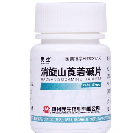 老人用药常见误区,老年人必备10种药