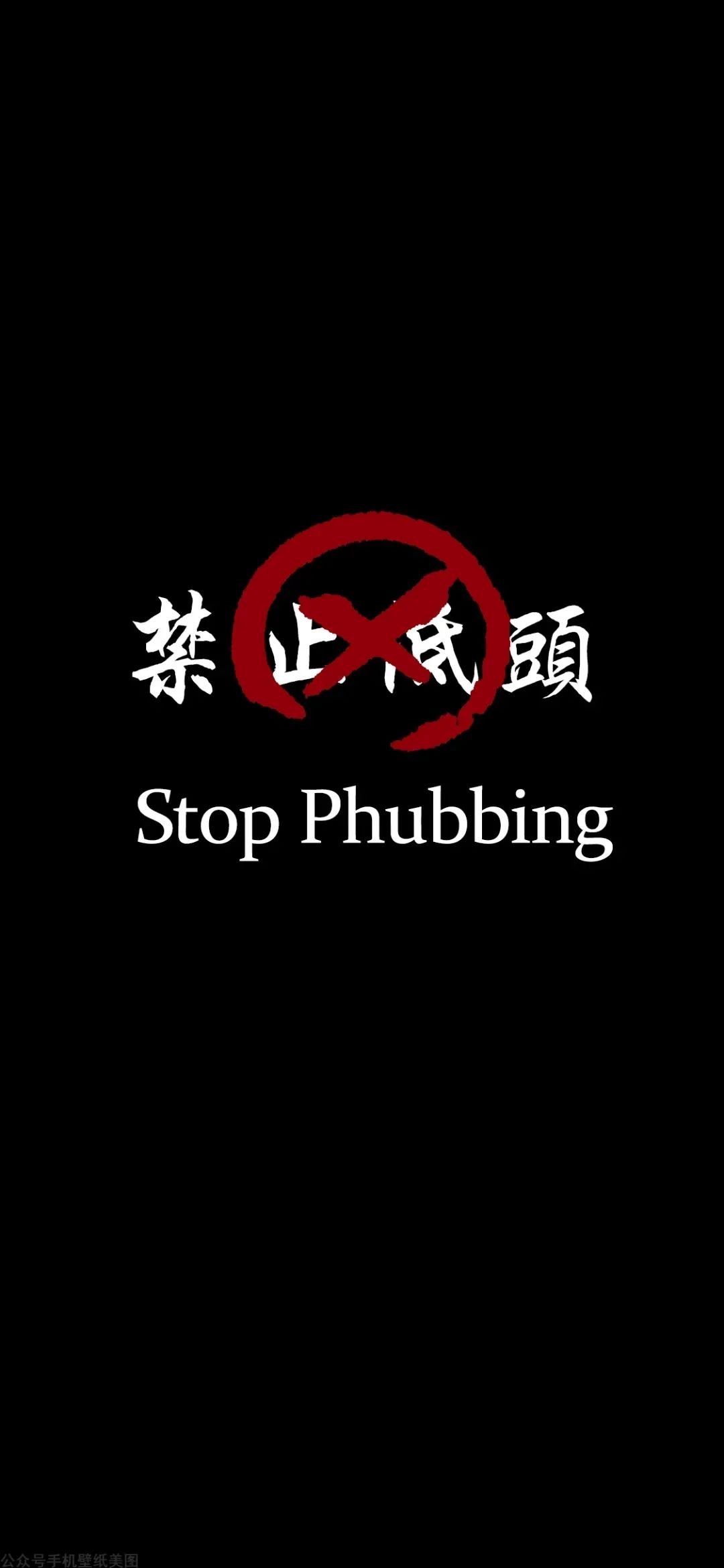 手机壁纸高清小美,细心专注认真的手机壁纸