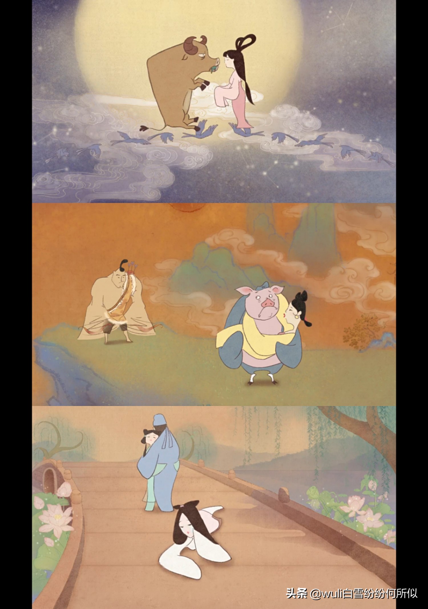 真情切切歌满喉，爱意绵绵舞婆娑——《月老》