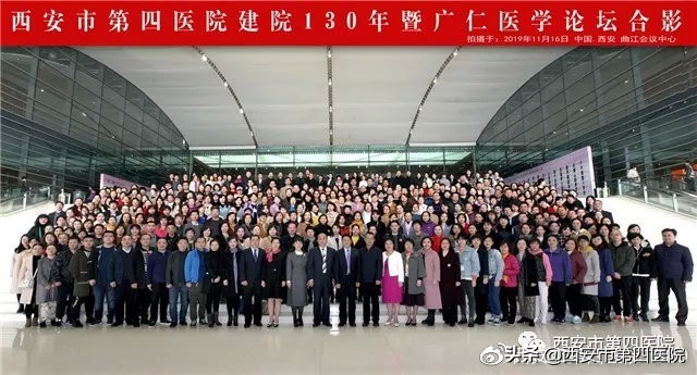 【百年广仁情怀】亲爱的，我想对你说（part2）