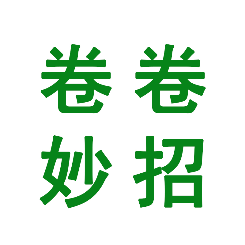 鞋子走路吱吱响怎么办小妙招,白色鞋子怎么洗白的小妙招