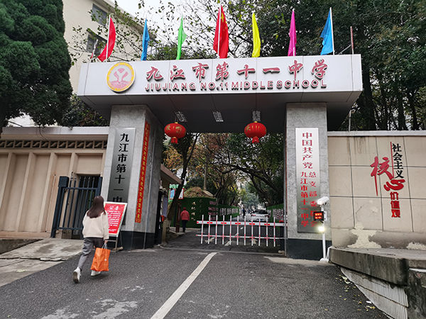 杀7人女魔头案件,杀害7条人命的女魔头