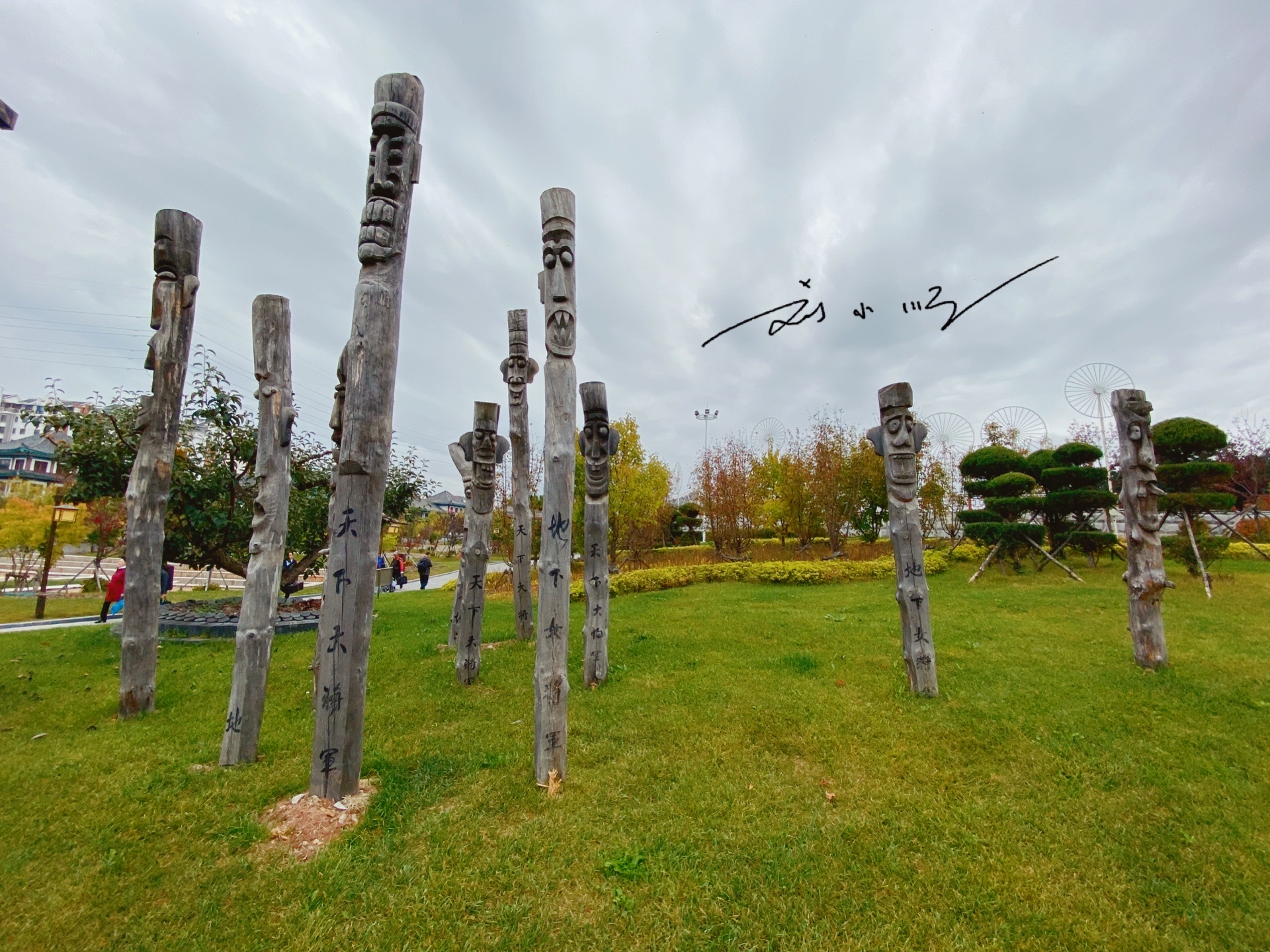 延吉朝鲜族民俗园都有什么,吉林省延吉市朝鲜族民俗园美景