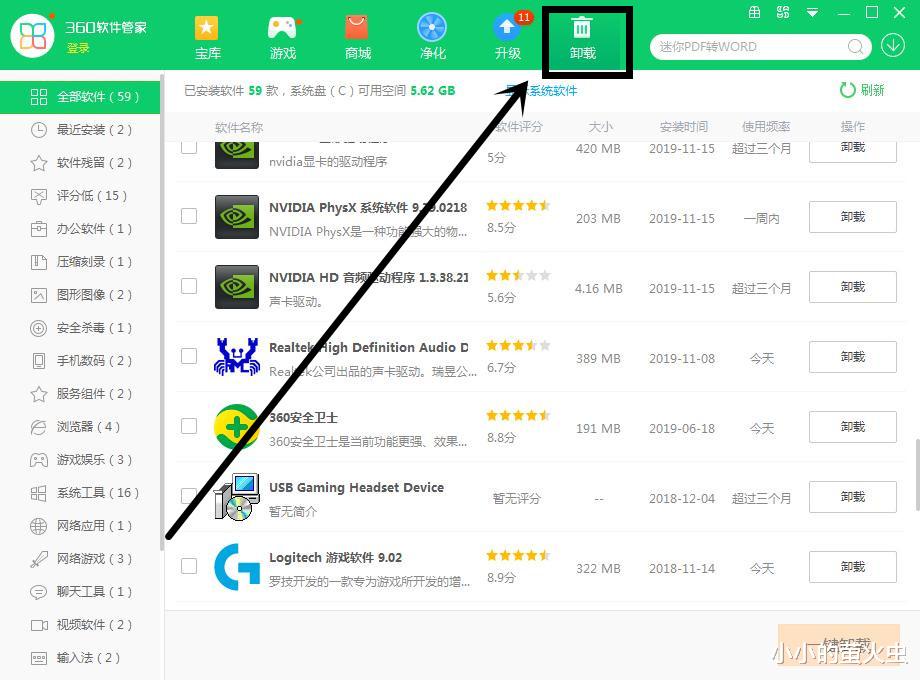 八年的老电脑怎么恢复流畅,老电脑重新启动
