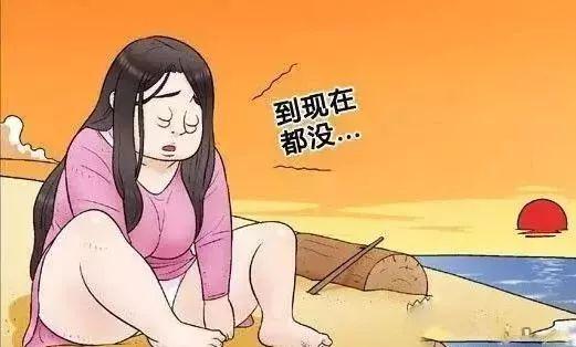 男人和胖女人在一起有这三个坏处,为什么男人30岁喜欢胖的女人