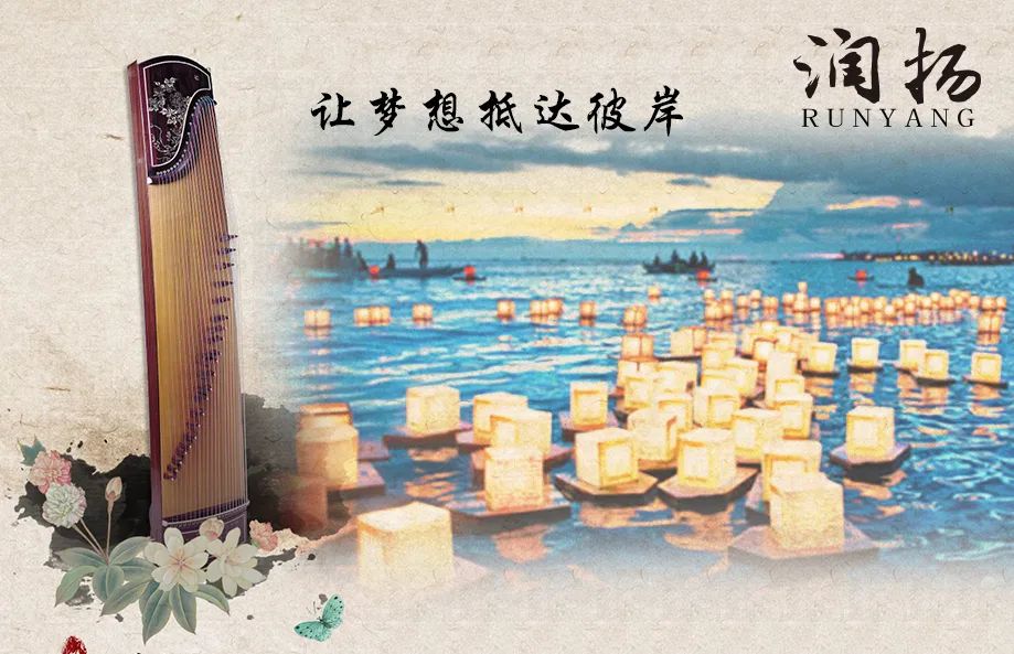 古筝曲由弱渐强怎么弹,古筝演奏入门必看