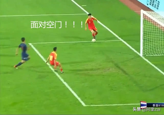 u18国青男足最新名单,u18男足踢赢了女足