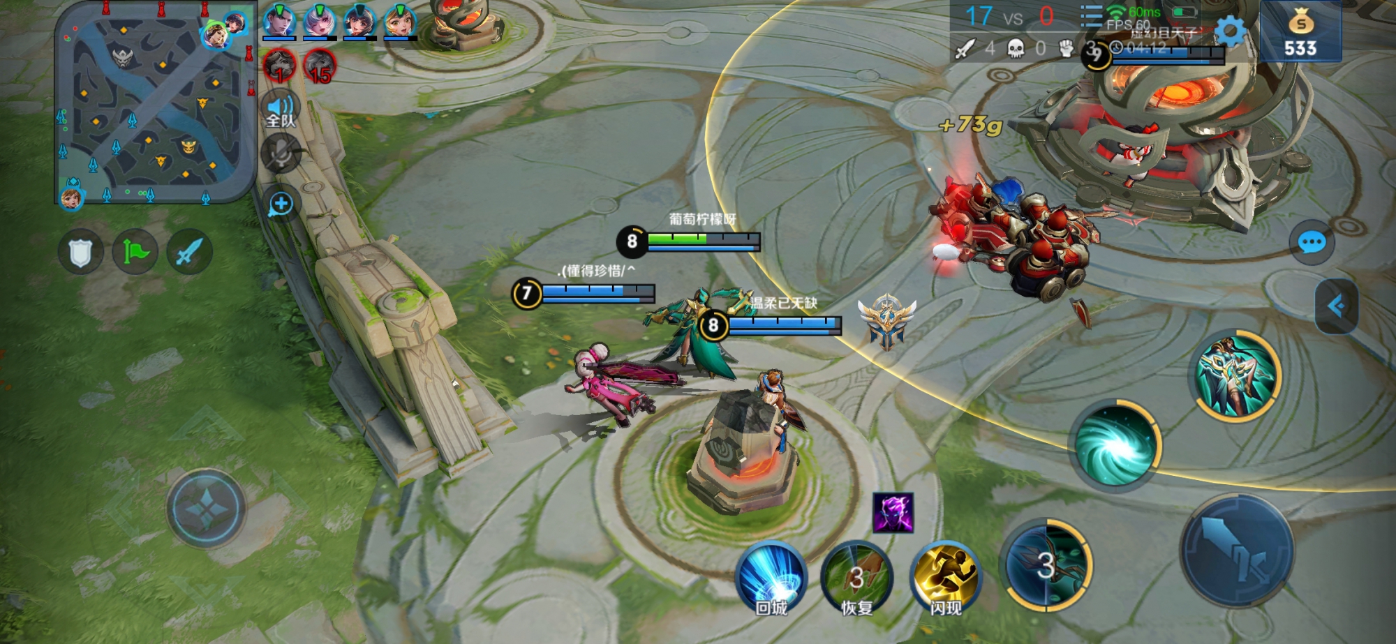 荣耀9x全方面详细测评最新,荣耀9x测评吃鸡画质