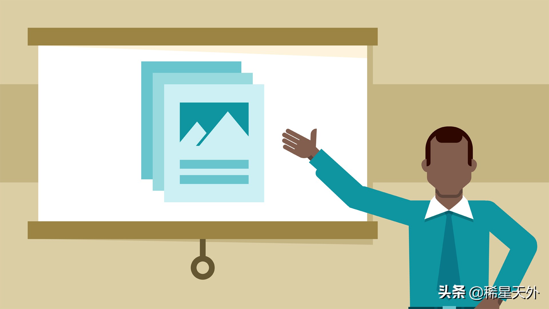 好的准备是成功的开始,好的准备是成功的关键谚语