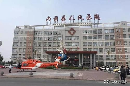 河南安阳脉管医院,安阳地区医院在河南排名