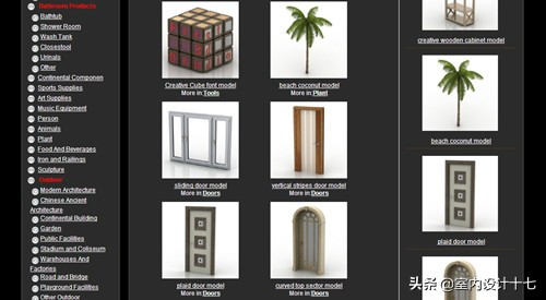 设计师3D建模用什么配置电脑好,3d模型学习网站推荐