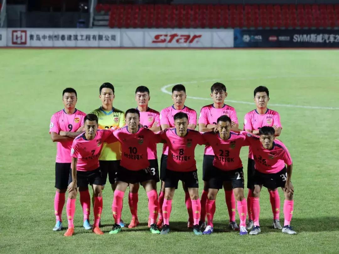 中创恒泰与鲁能u19比赛直播,2024青岛中创恒泰杯赛程表