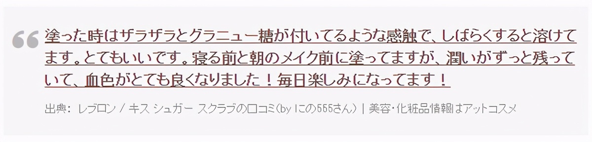日本必买清单护肤品彩妆,日本平价护肤单品推荐