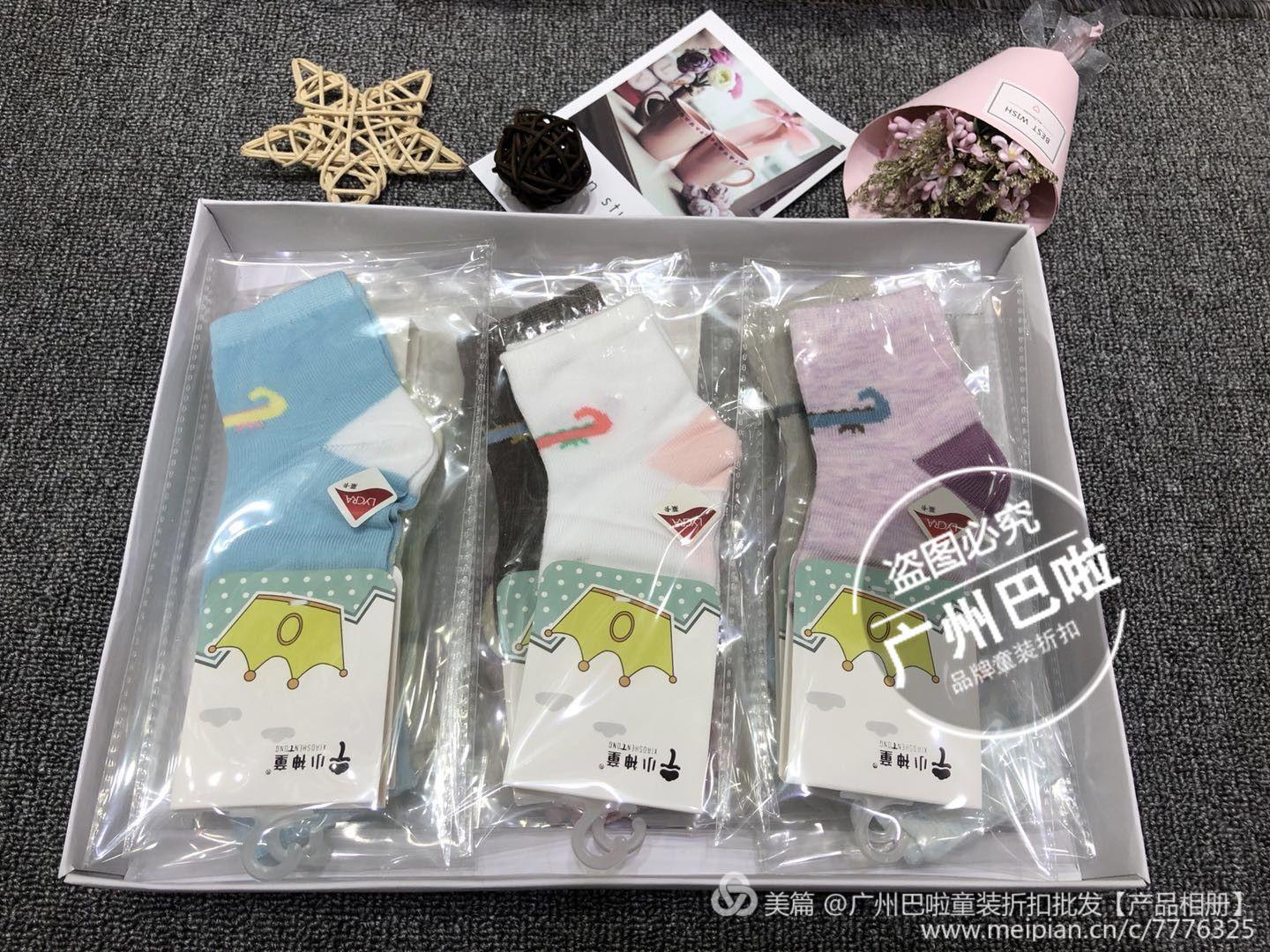 品牌袜子小童,品牌小童袜子纯棉厚