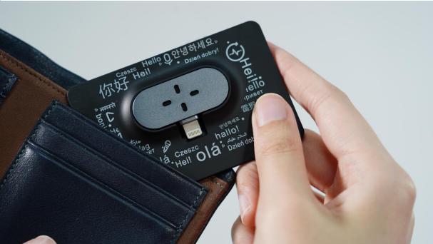 时空壶t1翻译机,时空壶随身翻译机