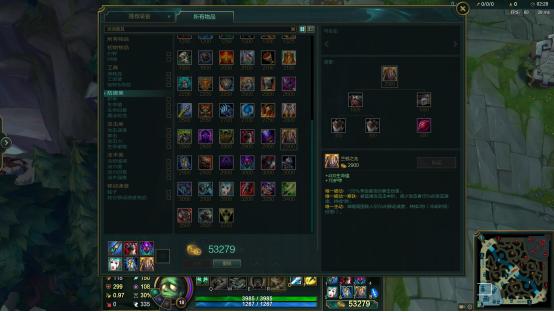 lol新版本阿木木打野征服者出装,lol阿木木打野思路教程