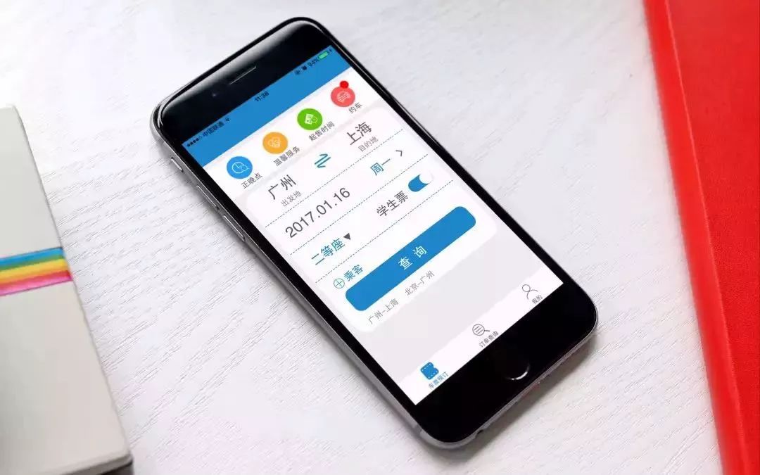 厦门复兴号有哪些车次,复兴号在哪条高铁路线上