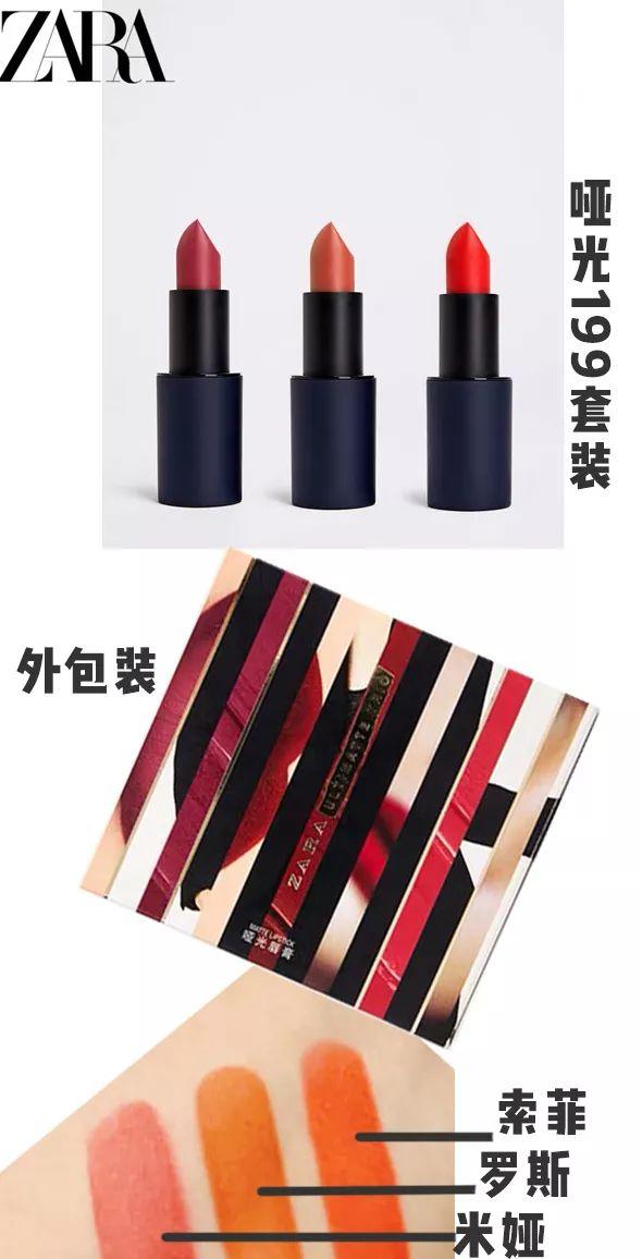 口红推荐supreme,supreme口红一百多是真的吗