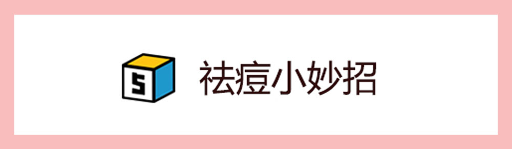 谁说便宜没好货化妆品,推荐几款便宜好用的平价护肤品