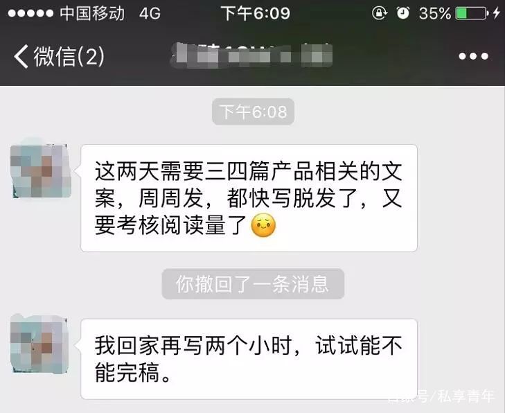 24岁脱发还能恢复吗,24岁脱发中药调理好的真实案例