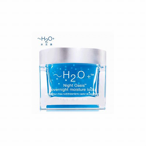 面膜比较好用又实用,女性适合用哪种补水面膜