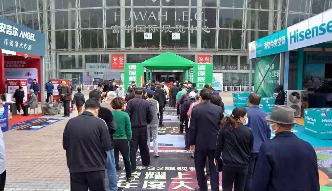 潍坊中团家博会效果怎样,潍坊中团家博会