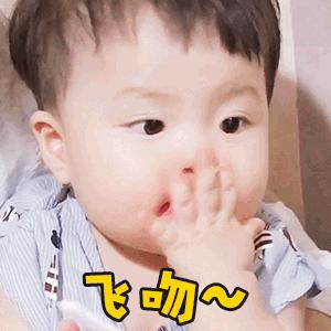 表情包很萌超可爱的动态小表情,小宝宝太可爱了动态表情包