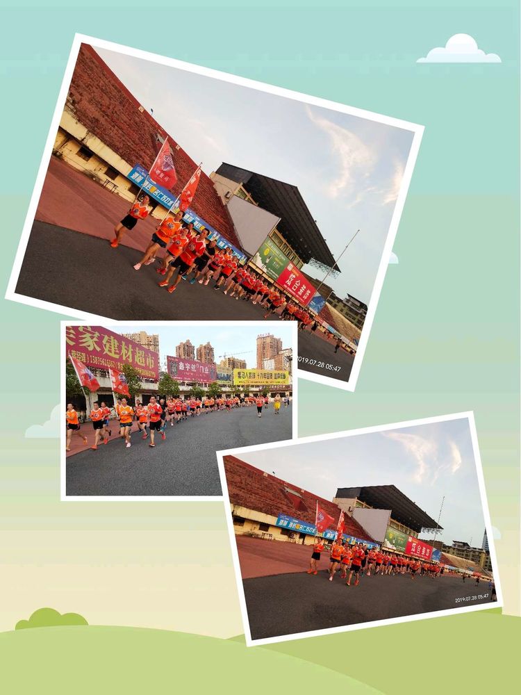 夕阳无限好全文下一句,夕阳无限好下一句是什么