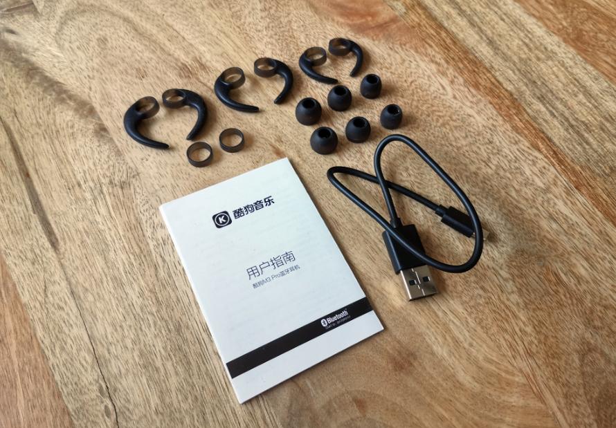 酷狗能量圈长续航耳机,运动无线耳机超长续航