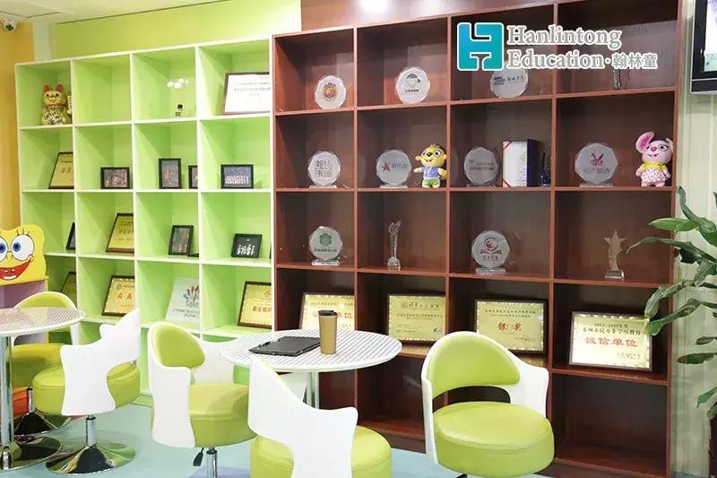 无锡逸仙教育,逸仙成人教育