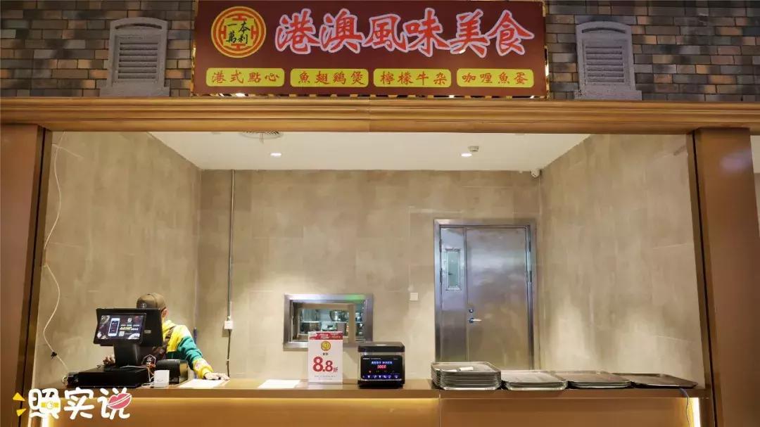 汕头澄海新地标,汕头未来新地标