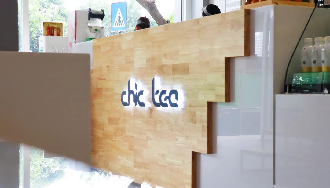 经营奶茶小店年赚15万有窍门,一招让奶茶店利润翻倍