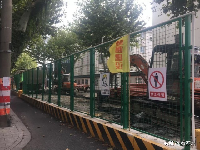 姑苏区贴罚单,汉阳一工地被顶格处罚