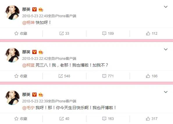 足球高峰结婚,足球运动员高峰结婚视频