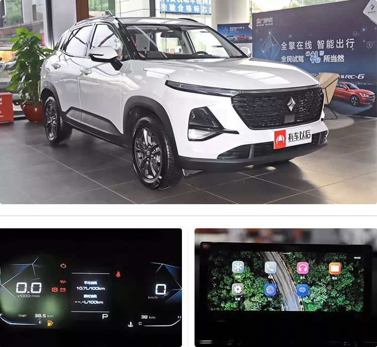 10-15万最值得买的五辆国产suv,6-10万的车suv哪款实惠