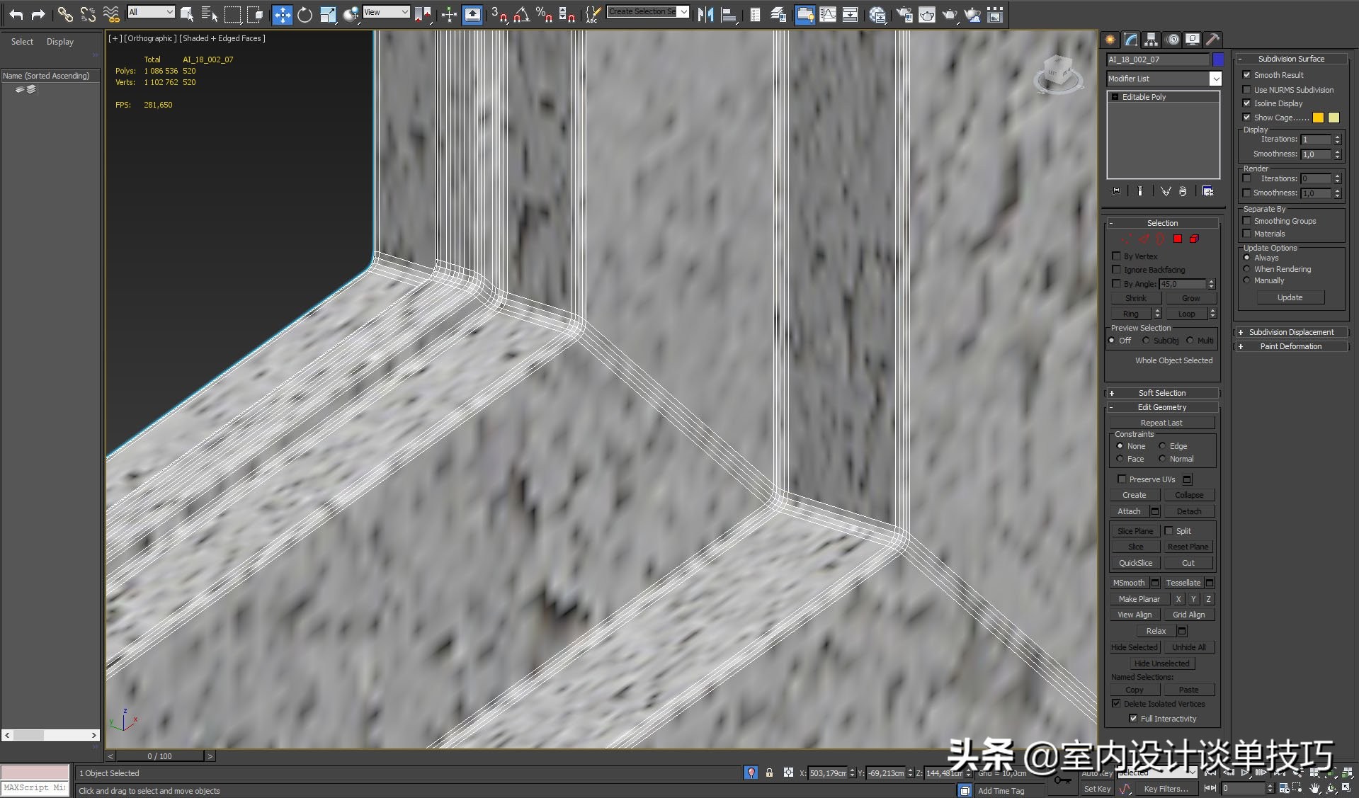 8k材质,ps怎么制作8k图