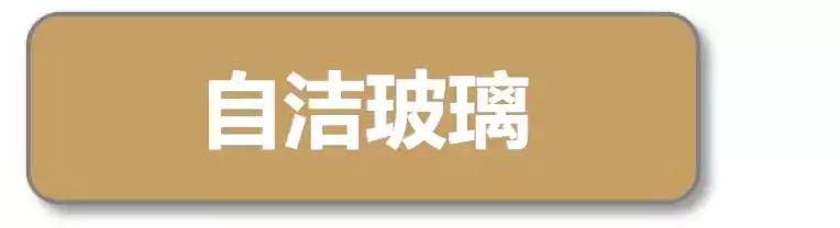 这才是中式装修,这才是精装房教科书式改造