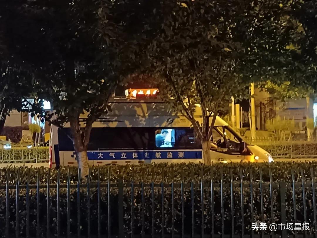 合肥生态环境局最新规定,安徽环境污染治理