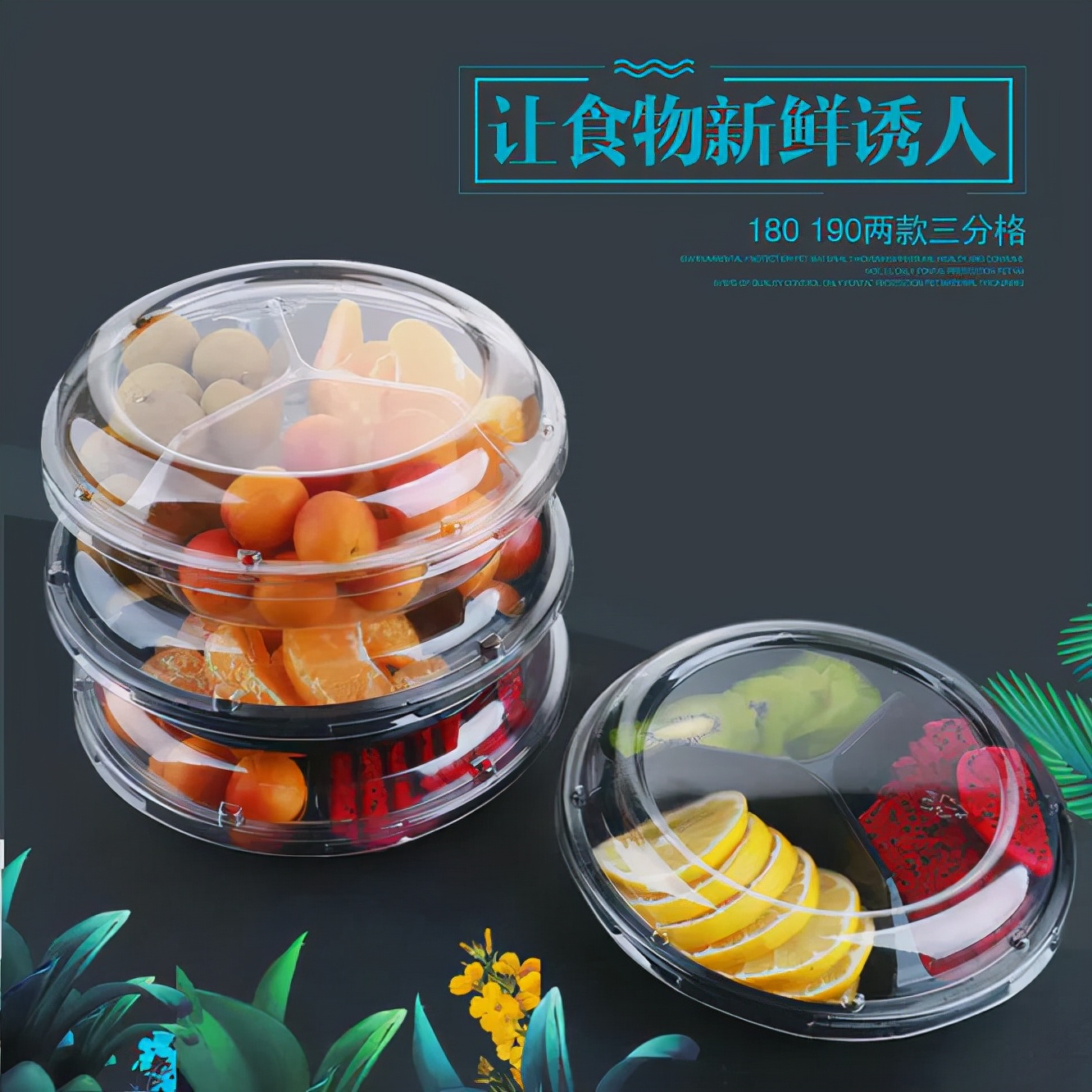 水果店卖果切赚钱吗,切水果卖月入10万