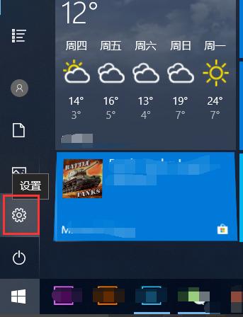 win10不显示盘符怎么办,win10用u盘多了一个盘符怎么办