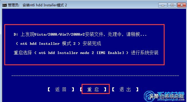想安装软件可是系统不让怎么办,想装系统但找不到固态