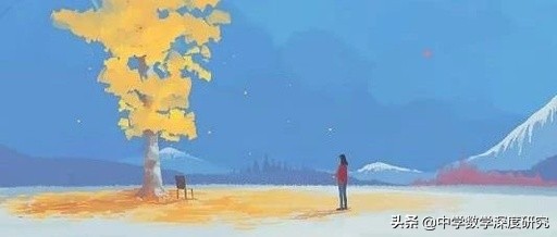 从众心理让我们迷失了自我,从众心理正确认识自我